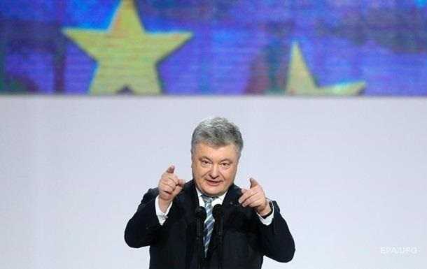 Украинцы стали получать телефонные звонки "от президента"