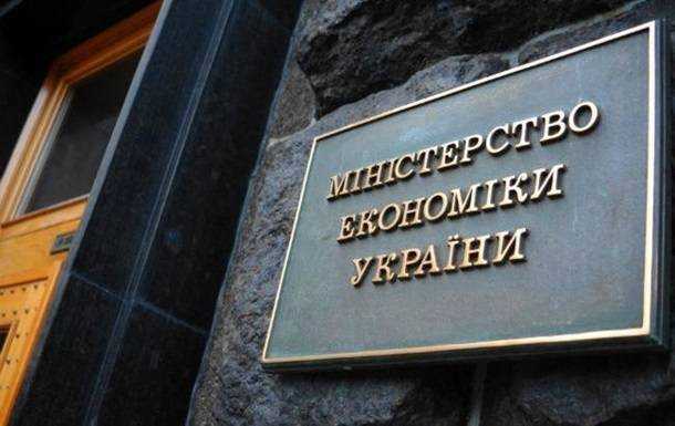 В Минэкономики прокомментировали запрет экспорта нефти из РФ