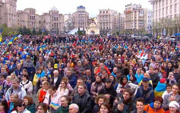 На Майдане проходит акция в поддержку Порошенко