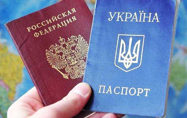РФ упростила получение гражданства жителям "ЛДНР"