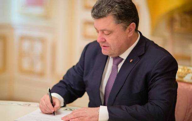 Назначен новый посол Украины в Таджикистане