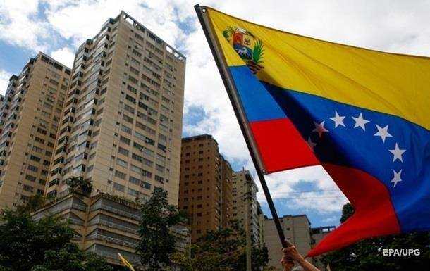 Венесуэла готова к диалогу с США