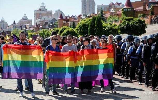 На ЛГБТ-марше в Киеве ожидают тысячи участников