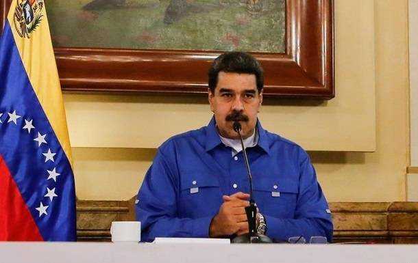 США ввели санкции против сына Мадуро
