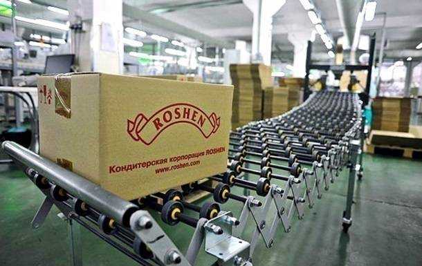 Roshen открыл новую фабрику под Киевом