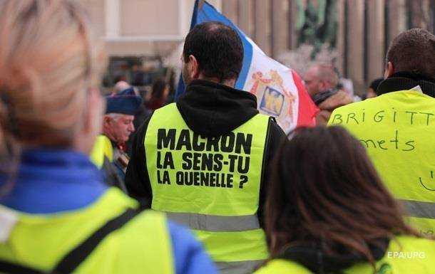 Во Франции перестали считать участников акции "желтых жилетов"