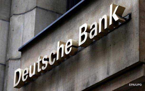 Deutsche Bank готовит сокращение 20 тысяч сотрудников