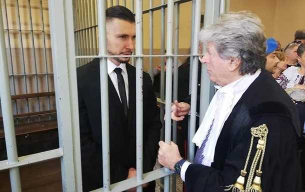 В Италии вынесли приговор нацгвардейцу Маркиву