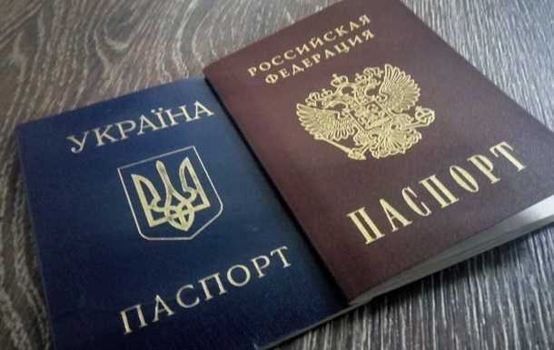 Паспортная битва. Что решили Путин и Зеленский