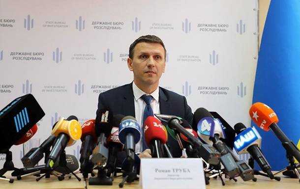 Глава ГБР ответил Порошенко на "захват Прямого"