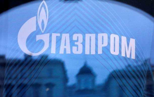 В Газпроме рассказали некоторые детали спора с Нафтогазом