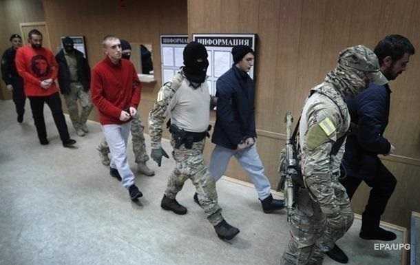 Суд РФ оставил украинских моряков в СИЗО