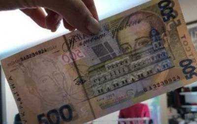 Украинцев предупредили о партии фальшивых банкнот