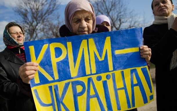 После скандала Босния заявила о поддержке суверенитета Украины