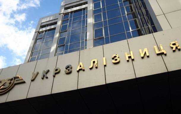 Укрзализныця разместила еврооблигации на $100 млн