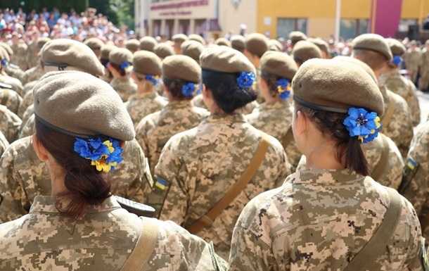 В Украине резко увеличилось число женщин-военных
