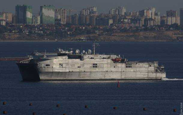 В порт Одессы зашел американский десантный корабль