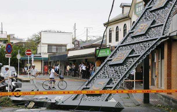 В Японии 30 человек пострадали от тайфуна
