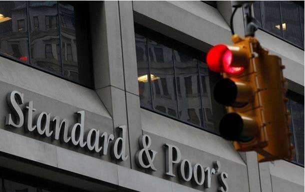 S&P повысило рейтинг Украины