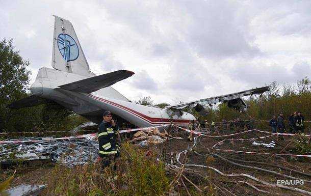 Катастрофа Ан-12 во Львове. Что произошло