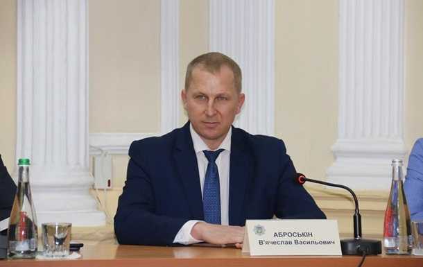 Аброськина назначили ректором университета МВД