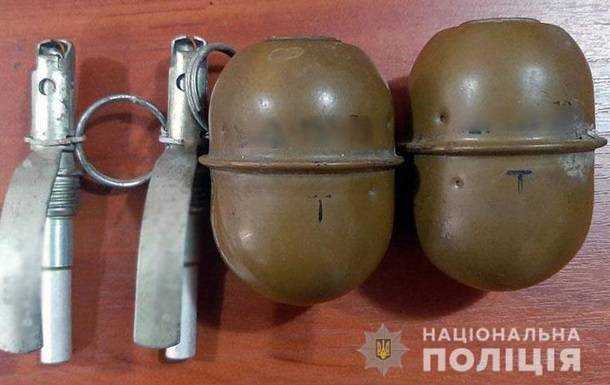 На Донеччине мужчина продавал гранаты по 500 грн