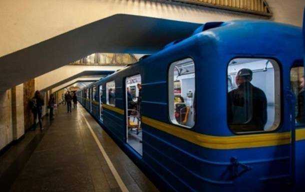 В Киеве ввели новые правила пользования метро