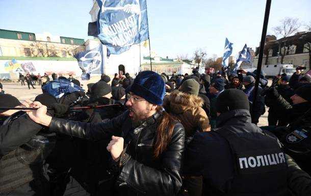 В Киеве произошли стычки во время Транс-марша