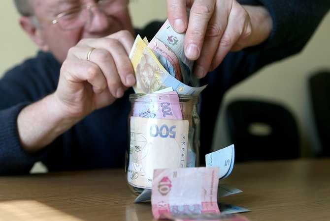 Пересмотр пенсий: кто получит ежемесячную доплату в 500 гривен