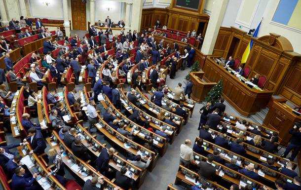 Депутаты в Украине теперь "прикосновенные"