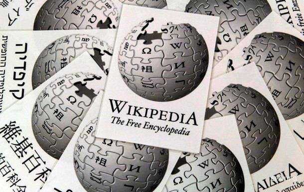 Власти Турции открыли доступ к Wikipedia