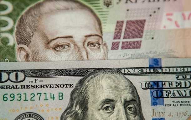 Курсы валют в Украине на 22 января: гривна вернулась к росту