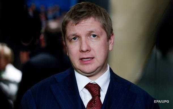 Коболев в Давосе назвал преимущества ГТС Украины