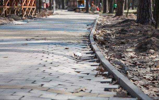 В Киеве при реконструкции парка украли 14 млн гривен