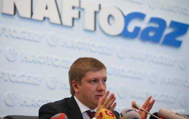 Премии в Нафтогазе: Коболев внес предложение как решить вопрос