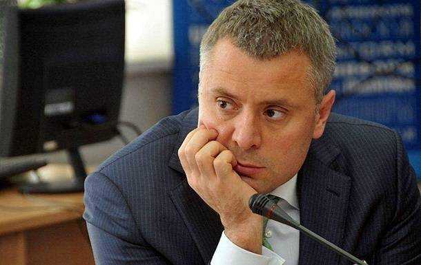 В Нафтогазе  предложили поделить "долг" Газпрома между украинцами