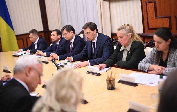 ЕС даст Украине 25 млн евро на диджитализацию
