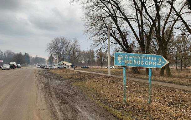 Санаторий под Тернополем отказались принимать украинцев из Китая