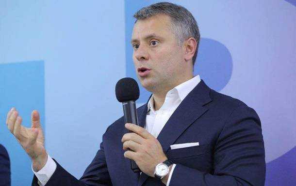 В Нафтогазе поспорили с Гончаруком о победителях Газпрома