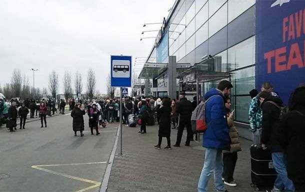 В Бориспольском аэропорту эвакуировали пассажиров