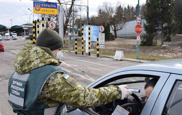 В Украину с России прибыла женщина с температурой