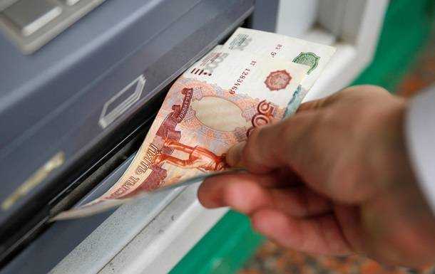 Доллар в России вырос до максимума за год