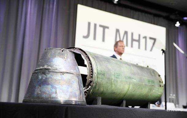 Пять стран направили совместное  письмо в ООН о начале суда по сбитому MH17