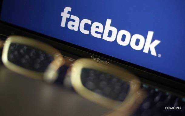 Facebook закрывает лондонские офисы из-за коронавируса