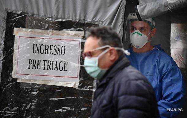 В Италии за сутки рекордная смертность от коронавируса