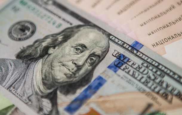 Эксперты спрогнозировали курс валют после договора с МВФ