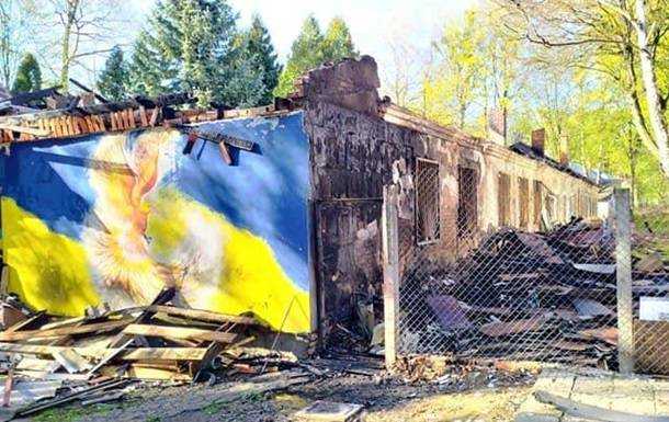 Во Львове сгорел центр реабилитации воинов АТО