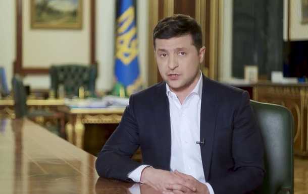 Зеленский пообещал украинцам ипотеку под 10%