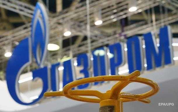 В Газпроме нашли позитив в обвале цен на газ в Европе