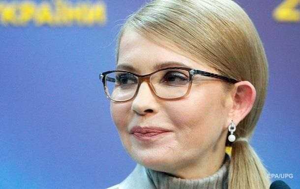 Тимошенко получила 150 млн компенсации за репрессии